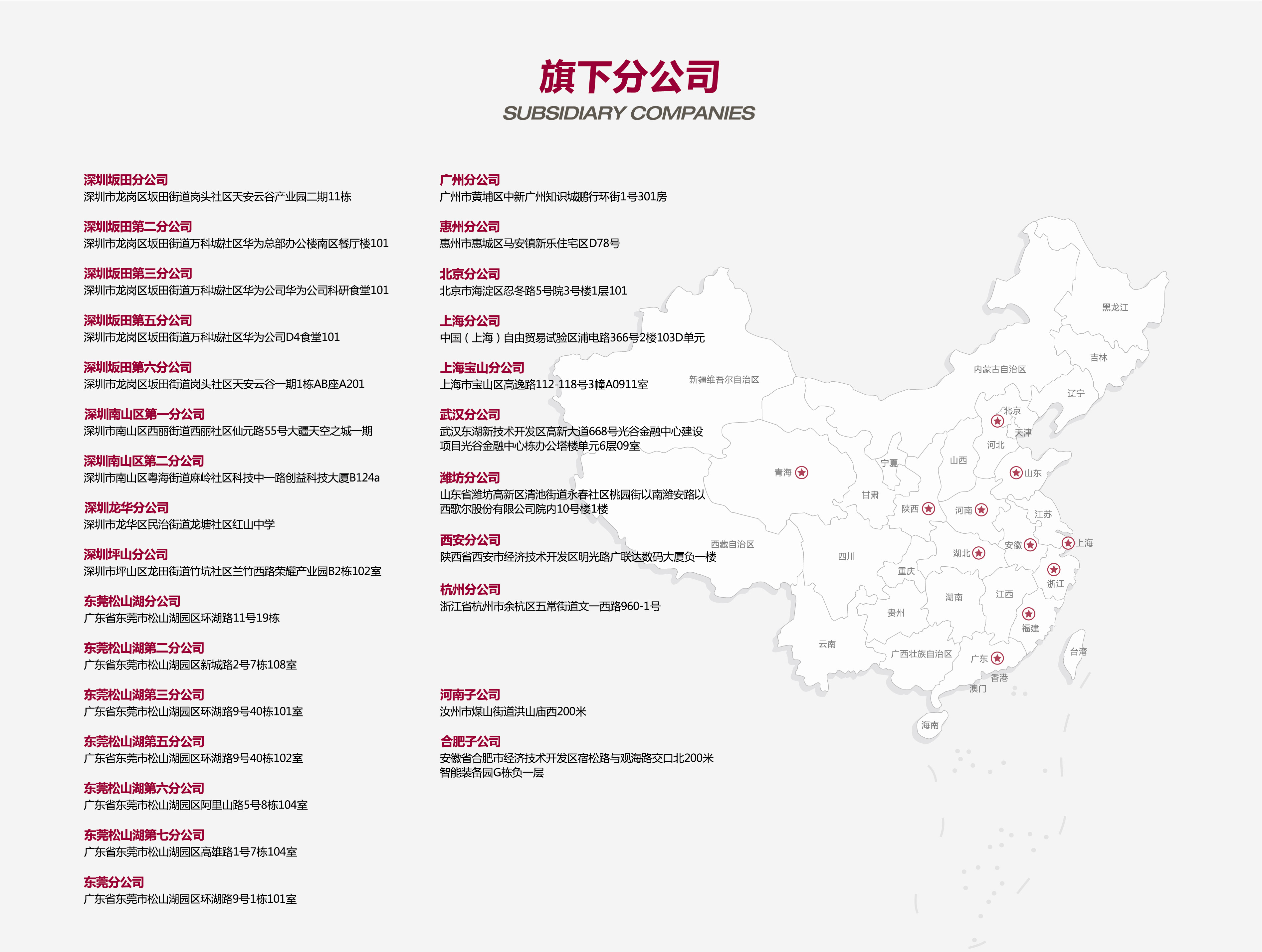 &#19975;&#35937;&#22478;&#22312;&#32447;&#45;&#19975;&#35937;&#22478;&#22312;&#32447;&#40;&#20013;&#22269;&#41;