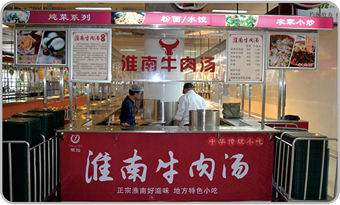 &#19975;&#35937;&#22478;&#22312;&#32447;&#45;&#19975;&#35937;&#22478;&#22312;&#32447;&#40;&#20013;&#22269;&#41;